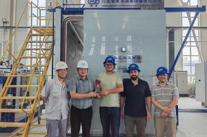 我公司榮獲施潔醫(yī)療(Sterigenics)戰(zhàn)略合作伙伴獎杯